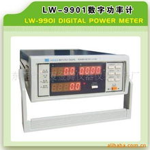 東莞市塘廈金騰儀器儀表設(shè)備廠產(chǎn)品概覽 功率測量儀表與其他儀器儀表