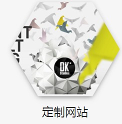 大連網(wǎng)絡(luò)營(yíng)銷(xiāo)策劃實(shí)力之選 解析連城傳媒的專(zhuān)業(yè)優(yōu)勢(shì)