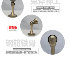 經典暢銷門吸 磁力門吸地吸墻吸門碰，解決家庭門控痛點