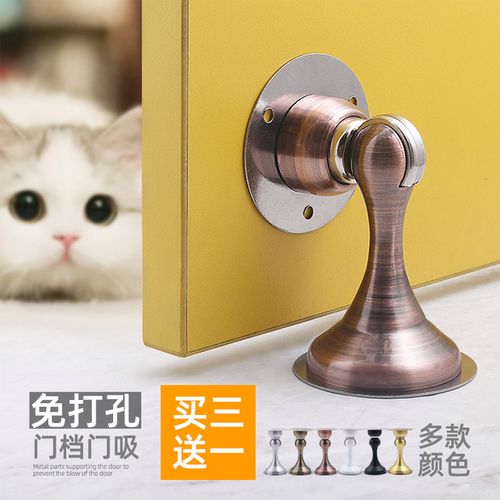 免打孔強磁性新品評測 格瑪斯門吸如何成為衛生間門阻之王？