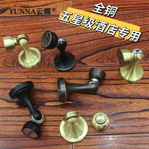 全銅門吸 五星級酒店靜音之選，強磁防銹廠家直銷
